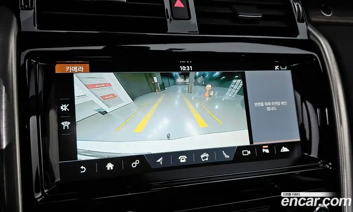 Land Rover Discovery 2018 3.0 Автомат в Москве № 166145, фото 13