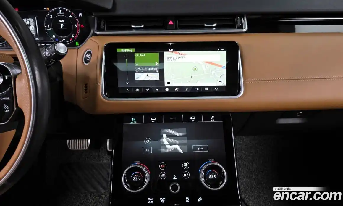 Land Rover Range-Rover Velar 2018 3.0 Автомат в Москве № 166272, фото 20