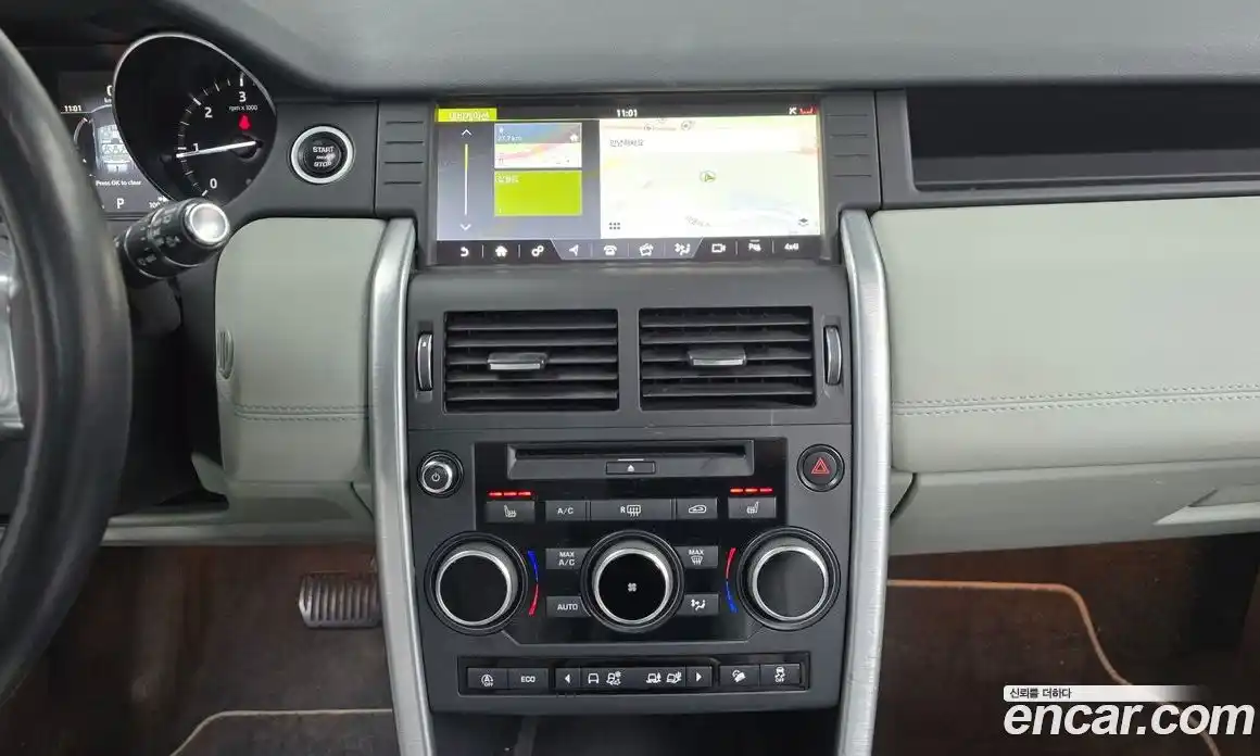 Land Rover Discovery Sport 2018 2.0 Автомат в Москве № 166362, фото 1