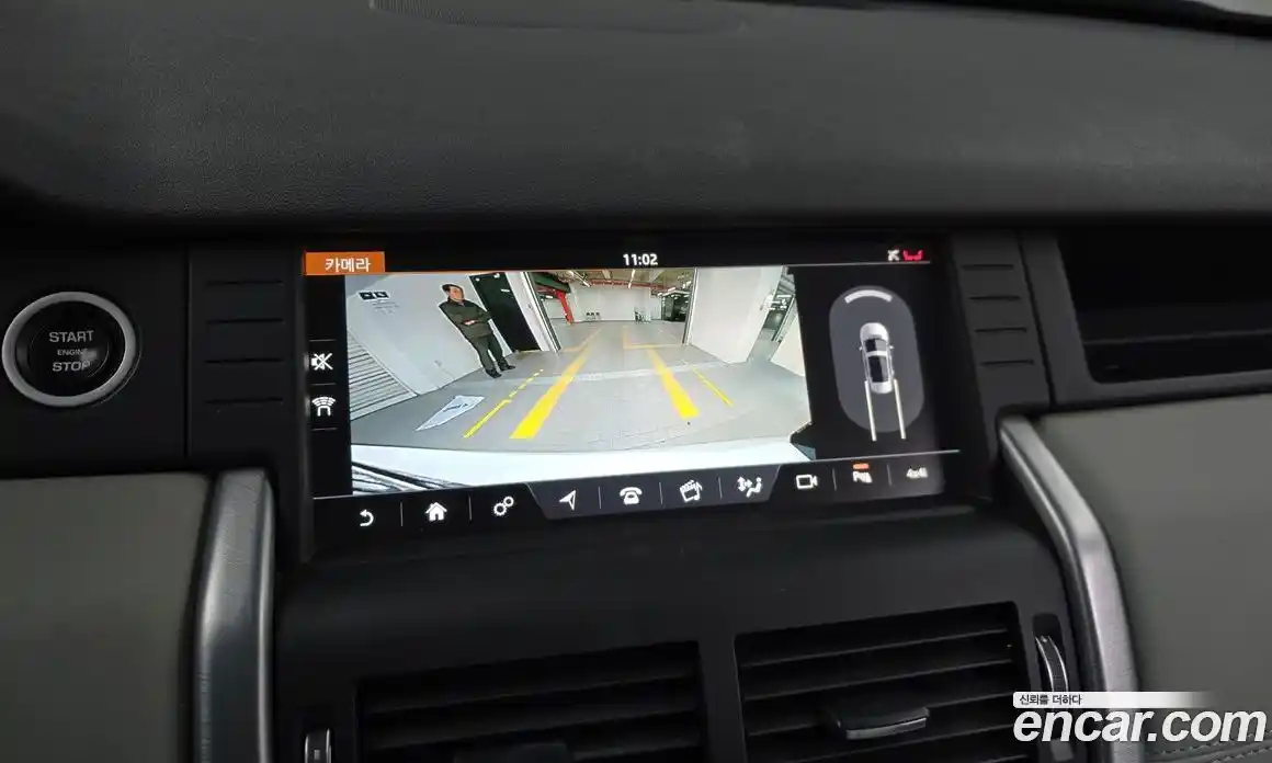 Land Rover Discovery Sport 2018 2.0 Автомат в Москве № 166362, фото 11