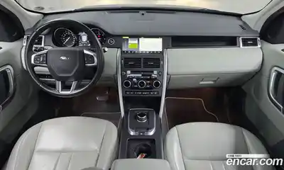 Land Rover Discovery Sport 2018 2.0 Автомат в Москве № 166362, миниатюра 12