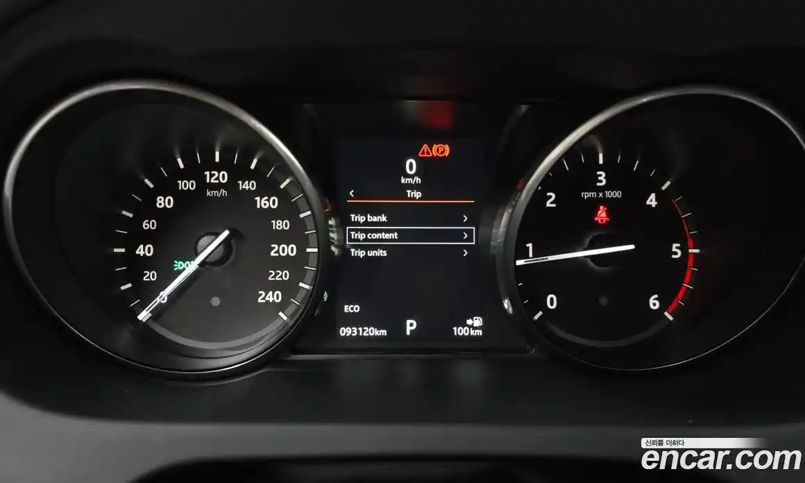 Land Rover Discovery Sport 2018 2.0 Автомат в Москве № 166362, фото 14