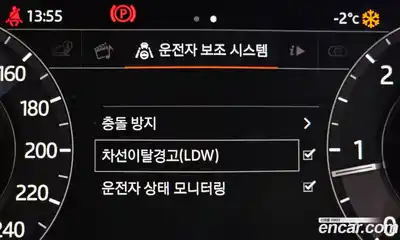 Land Rover Range-Rover Velar, 2018