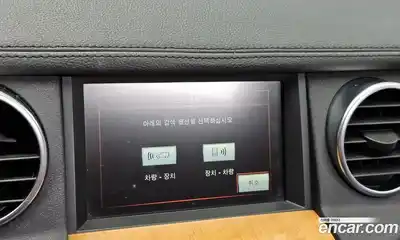 Land Rover Discovery 2015 3.0 Автомат в Москве № 166693, миниатюра 12