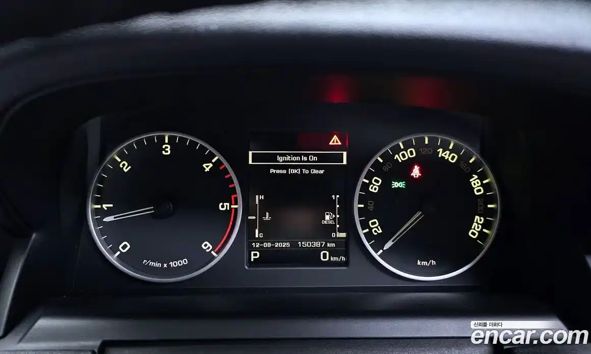 Land Rover Discovery 2015 3.0 Автомат в Москве № 166693, фото 7