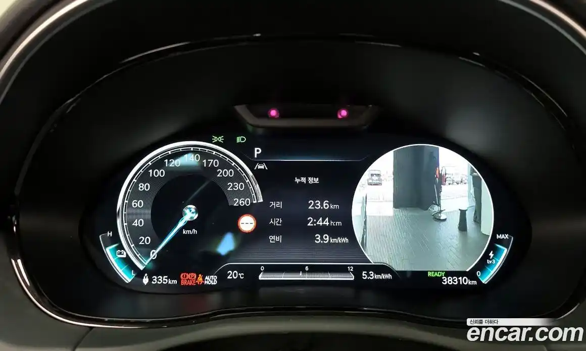 Genesis GV70 2022 0.1 Автомат в Москве № 16680, фото 16