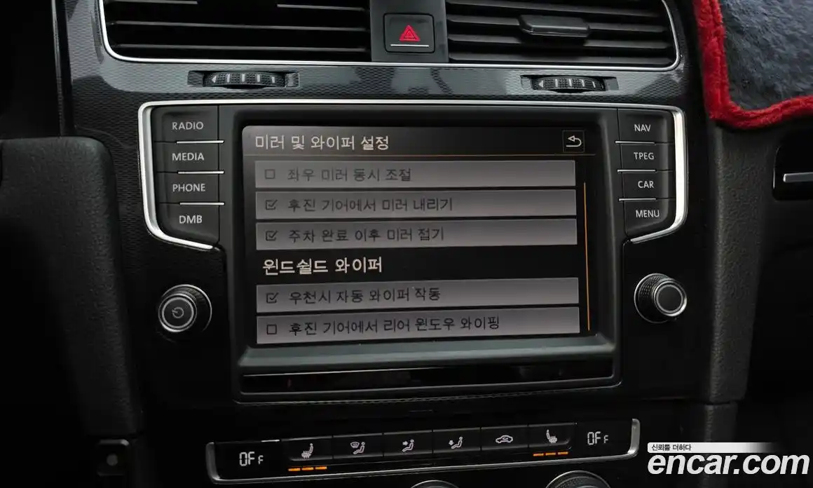 Volkswagen Golf 2016 2.0 Автомат в Москве № 168859, фото 7