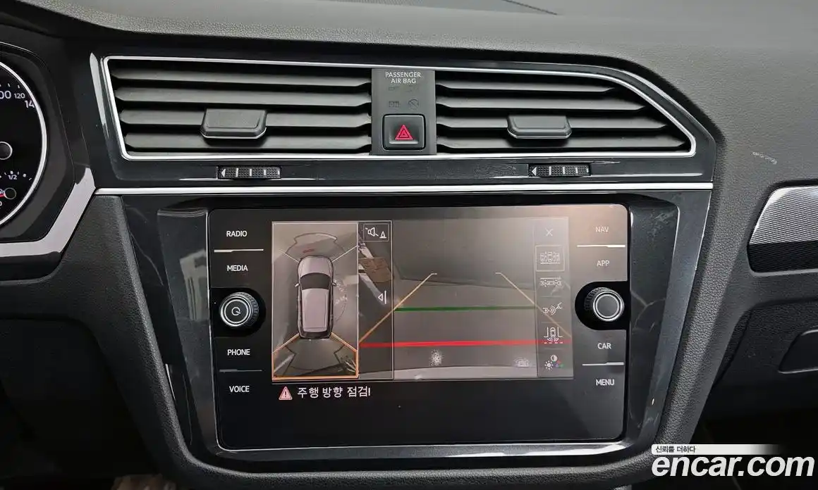 Volkswagen Tiguan 2020 2.0 Автомат в Москве № 168878, фото 20