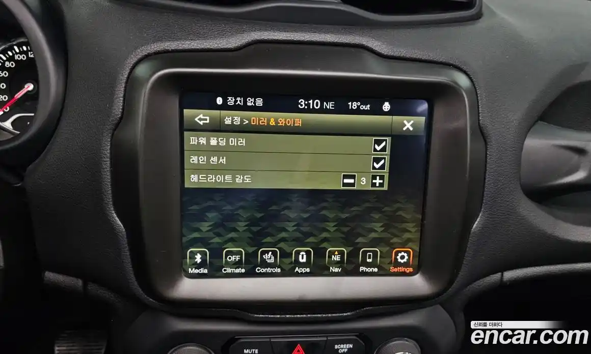 Jeep Renegade 2023 1.3 Автомат в Москве № 169476, фото 19