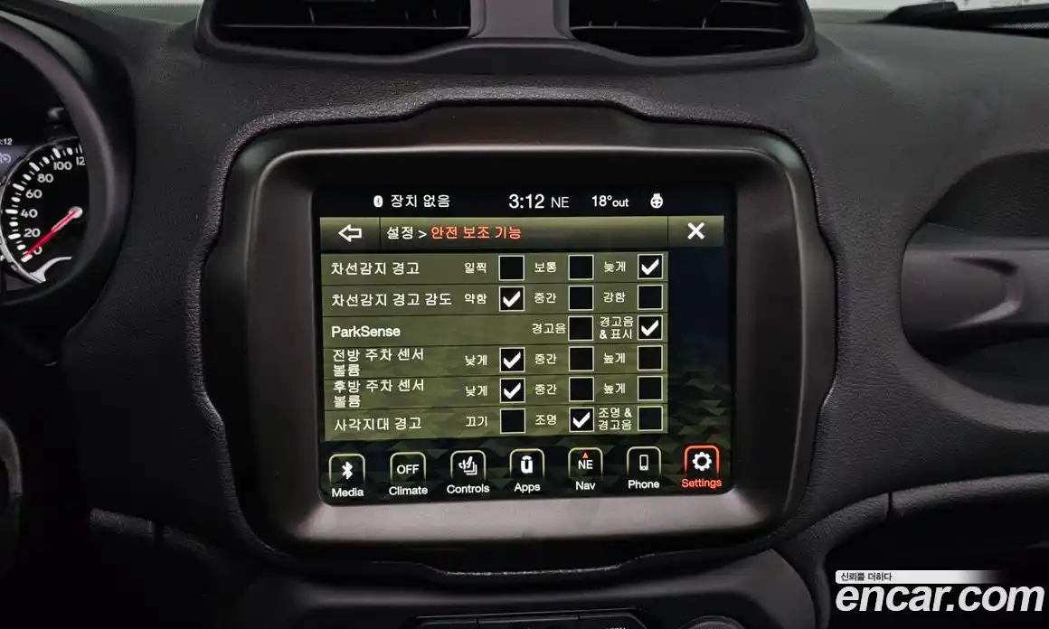 Jeep Renegade 2023 1.3 Автомат в Москве № 169476, фото 5