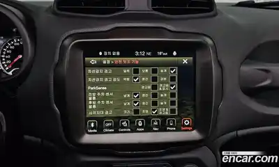 Jeep Renegade 2023 1.3 Автомат в Москве № 169476, миниатюра 5