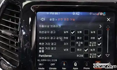 Jeep Cherokee 2020 2.4 Автомат в Москве № 169612, миниатюра 12