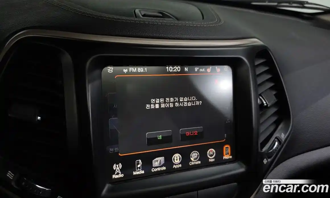 Jeep Cherokee 2016 2.2 Автомат в Москве № 169864, фото 15