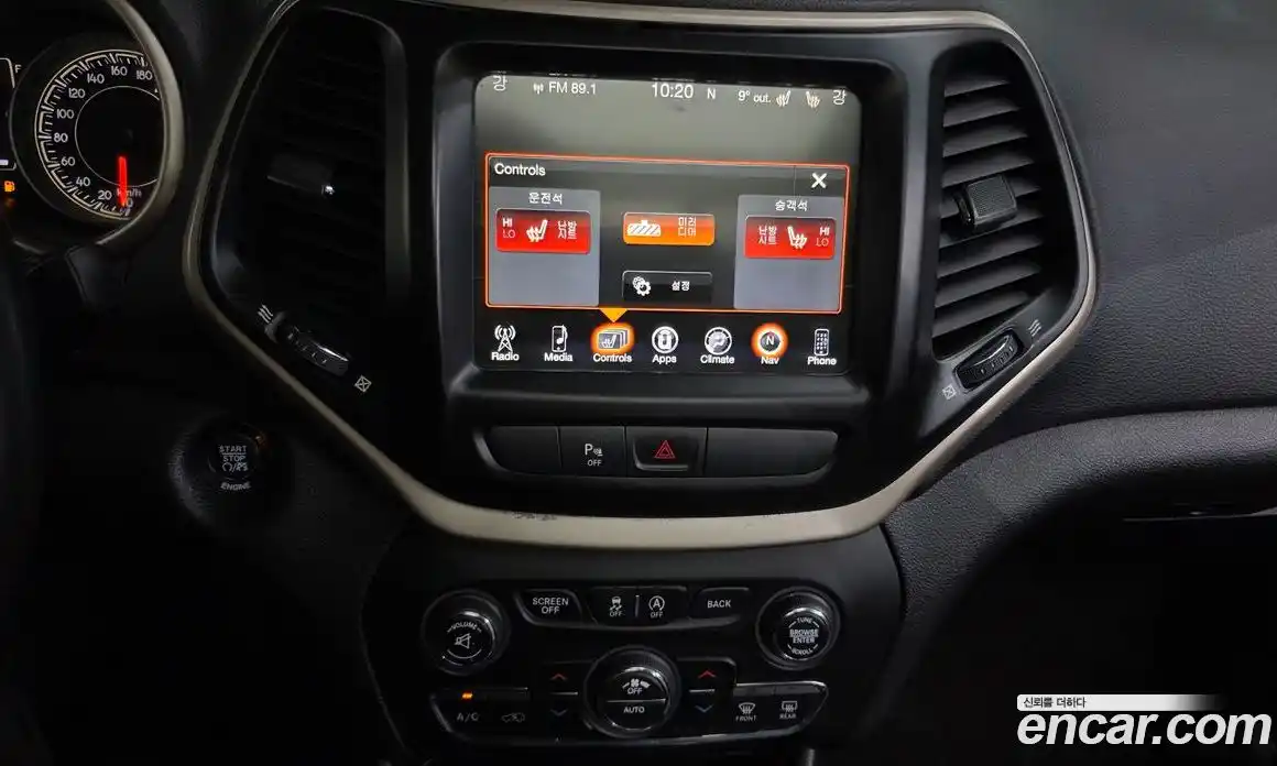 Jeep Cherokee 2016 2.2 Автомат в Москве № 169864, фото 17