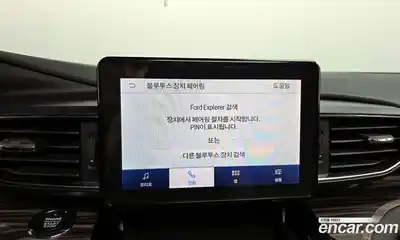 Ford Explorer 2021 2.3 Автомат в Москве № 170849, миниатюра 11