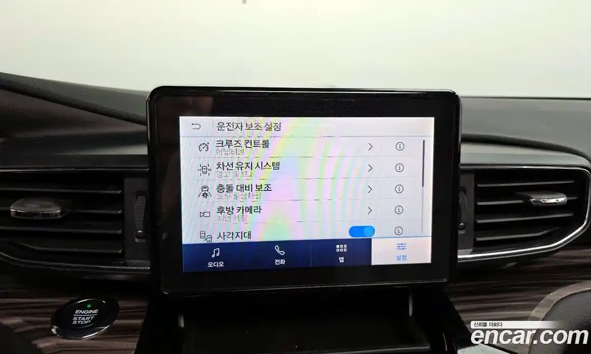 Ford Explorer 2021 2.3 Автомат в Москве № 170849, фото 8