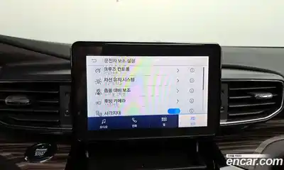 Ford Explorer 2021 2.3 Автомат в Москве № 170849, миниатюра 8