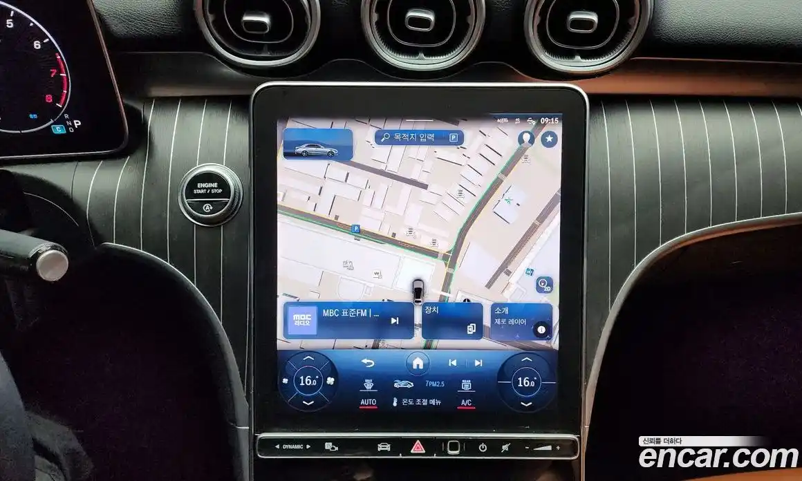 Mercedes-Benz C-Class 2023 2.0 Автомат в Москве № 175084, фото 18