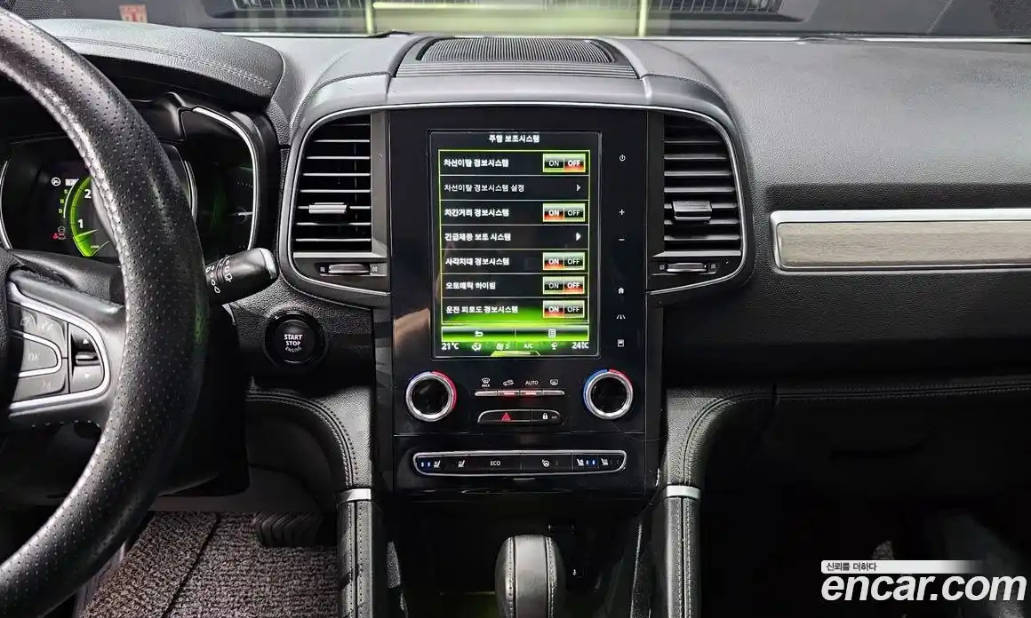 Renault QM6 2022 2.0 Автомат в Москве № 178615, фото 13