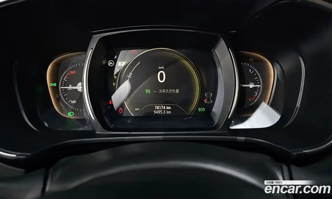 Renault QM6 2022 2.0 Автомат в Москве № 179994, фото 12