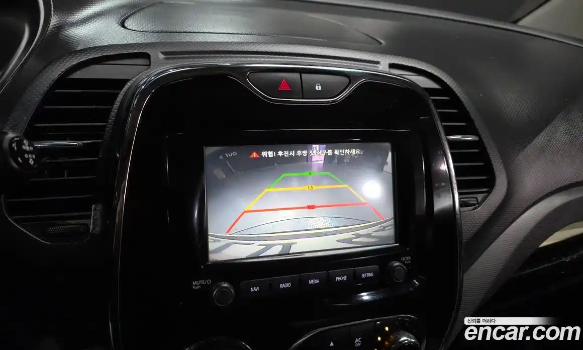 Renault QM3 2015 1.5 Автомат в Москве № 184886, фото 4