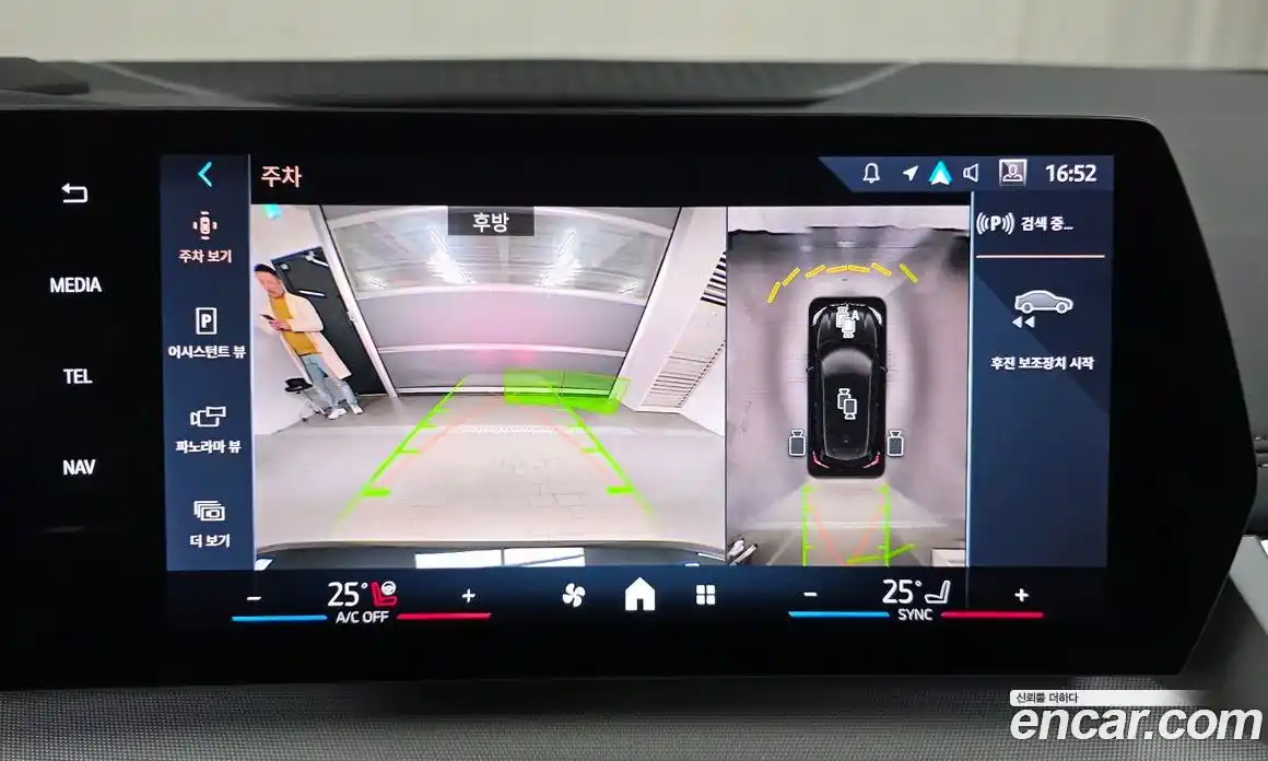 BMW 2-Series 2025 2.0 Автомат в Москве № 186763, фото 19