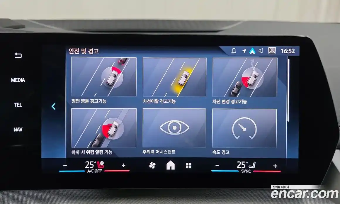 BMW 2-Series 2025 2.0 Автомат в Москве № 186763, фото 20