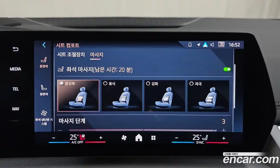 BMW 2-Series 2025 2.0 Автомат в Москве № 186763, фото 3