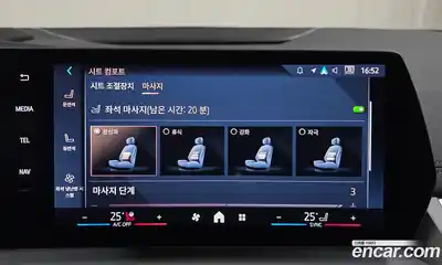 BMW 2-Series 2025 2.0 Автомат в Москве № 186763, миниатюра 3