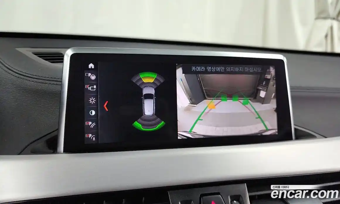 BMW X1 2022 2.0 Автомат в Москве № 187576, фото 15