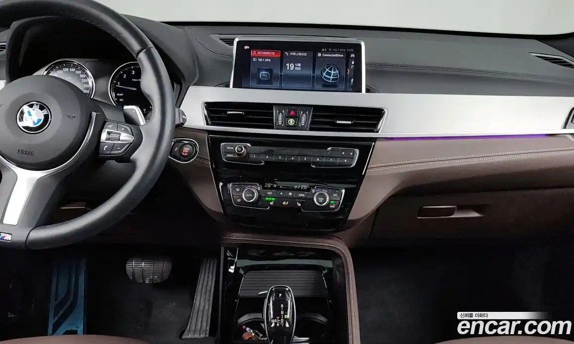 BMW X1 2022 2.0 Автомат в Москве № 187576, фото 18