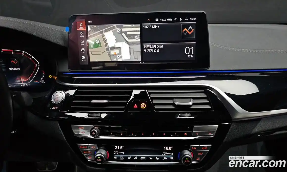 BMW 5-Series 2021 2.0 Автомат в Москве № 187606, фото 20