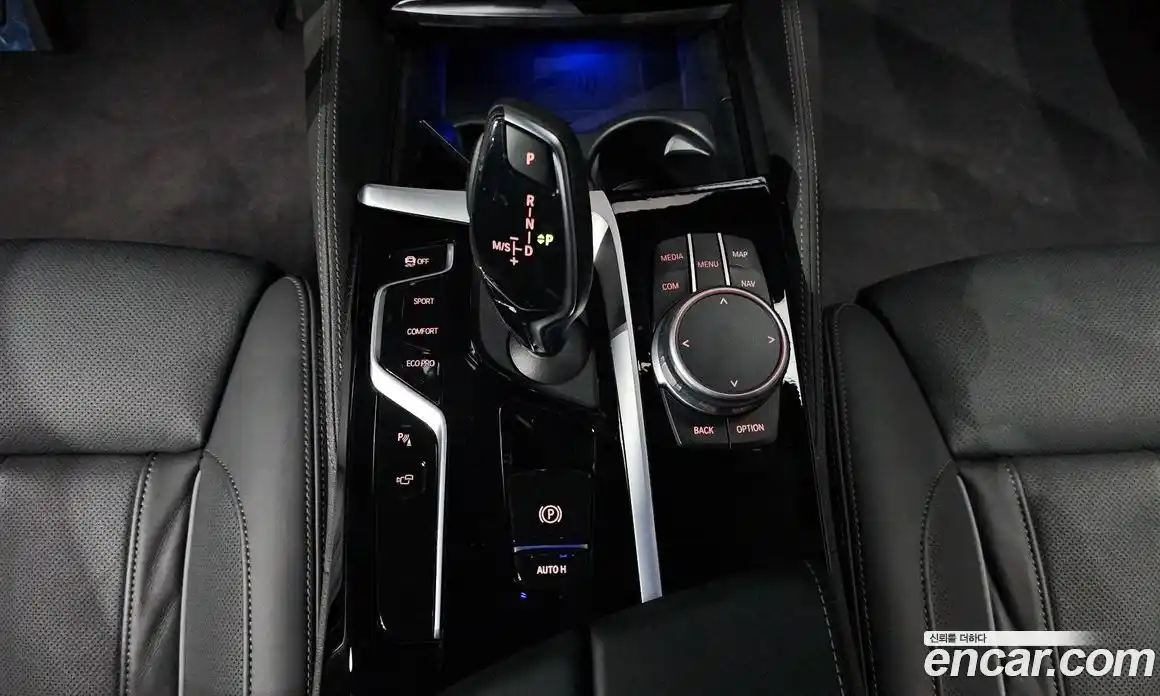 BMW 5-Series 2021 2.0 Автомат в Москве № 187606, фото 10