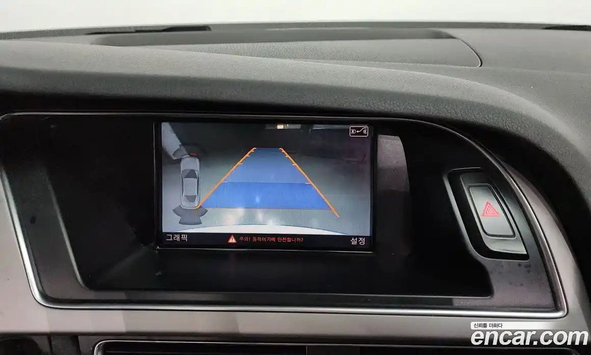 Audi A4 2015 2.0 Автомат в Москве № 187836, фото 1