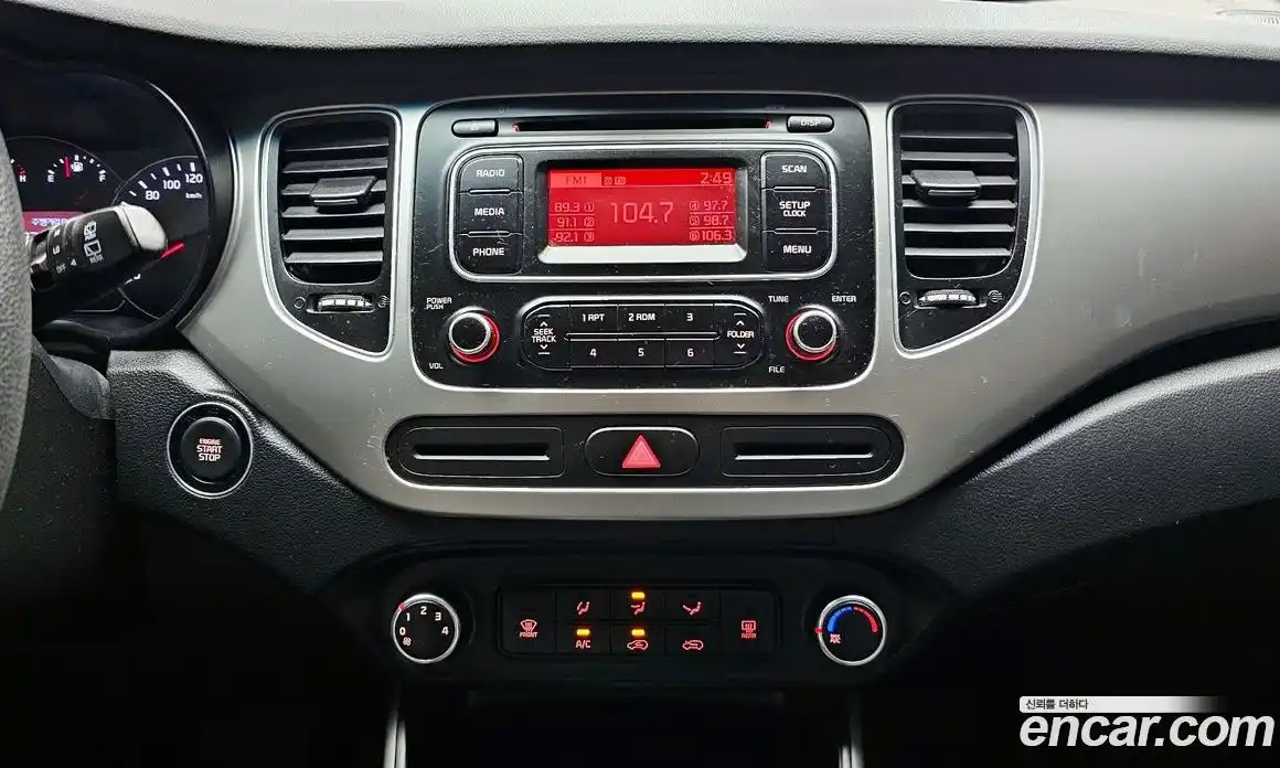 Kia Carens 2016 1.7 Автомат в Москве № 18839, фото 17