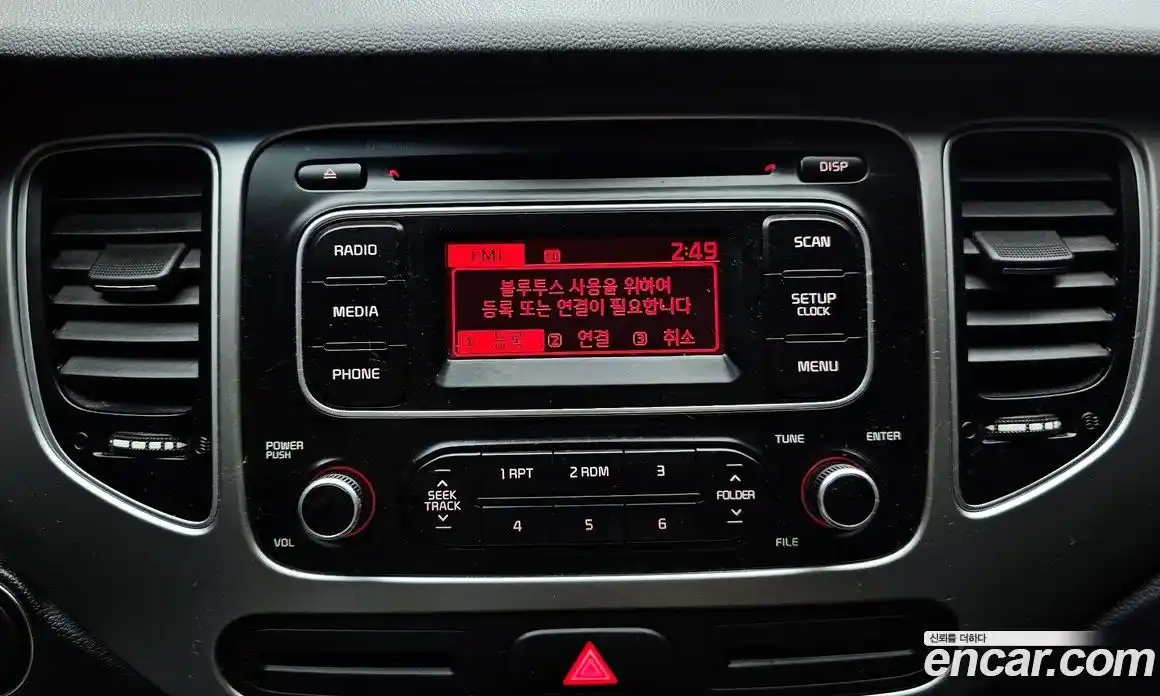 Kia Carens 2016 1.7 Автомат в Москве № 18839, фото 20