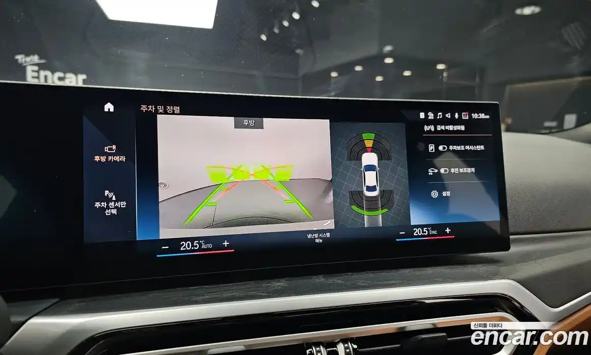 BMW 3-Series 2024 2.0 Автомат в Москве № 188408, фото 6