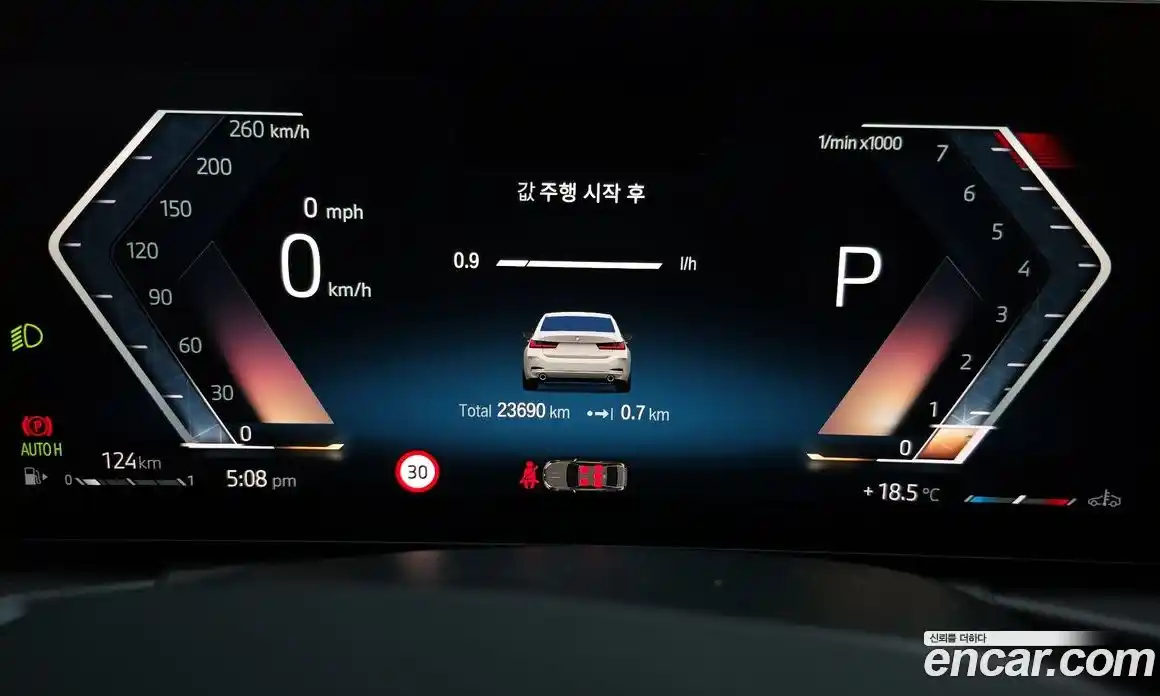 BMW 3-Series 2024 2.0 Автомат в Москве № 188408, фото 10