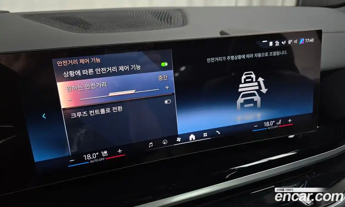 BMW X5 2024 3.0 Автомат в Москве № 188491, фото 3