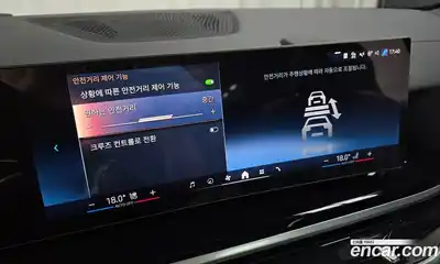 BMW X5 2024 3.0 Автомат в Москве № 188491, миниатюра 3