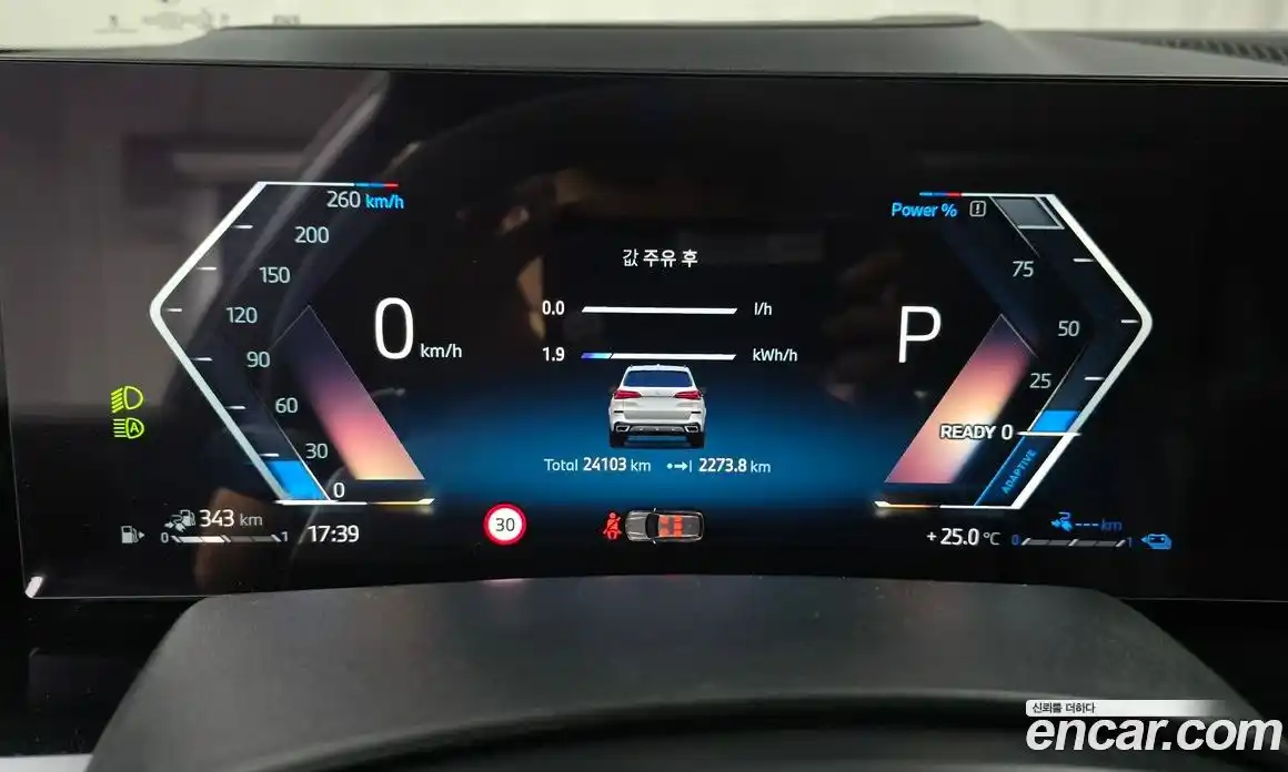 BMW X5 2024 3.0 Автомат в Москве № 188491, фото 7