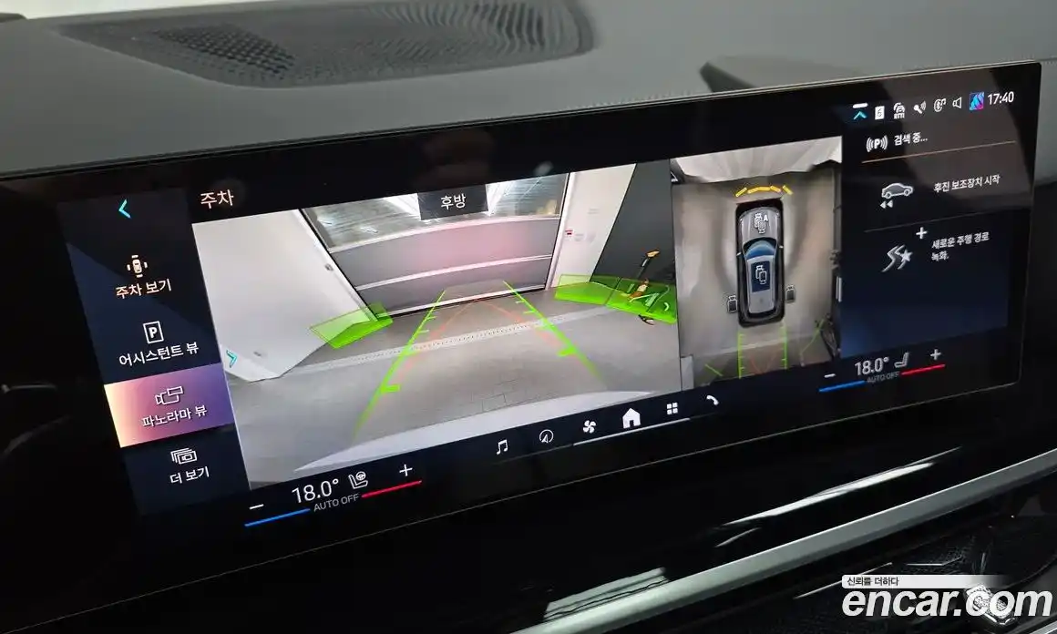 BMW X5 2024 3.0 Автомат в Москве № 188491, фото 9