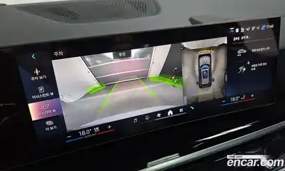 BMW X5 2024 3.0 Автомат в Москве № 188491, миниатюра 9