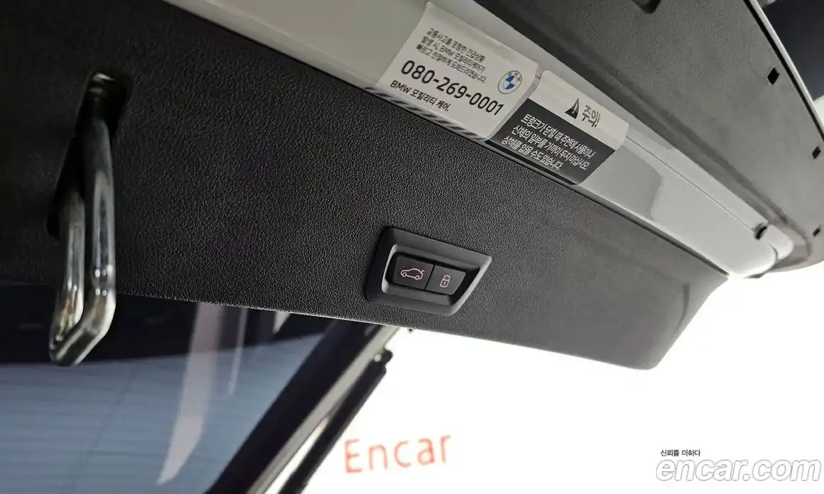 BMW X6 2024 3.0 Автомат в Москве № 189527, фото 15