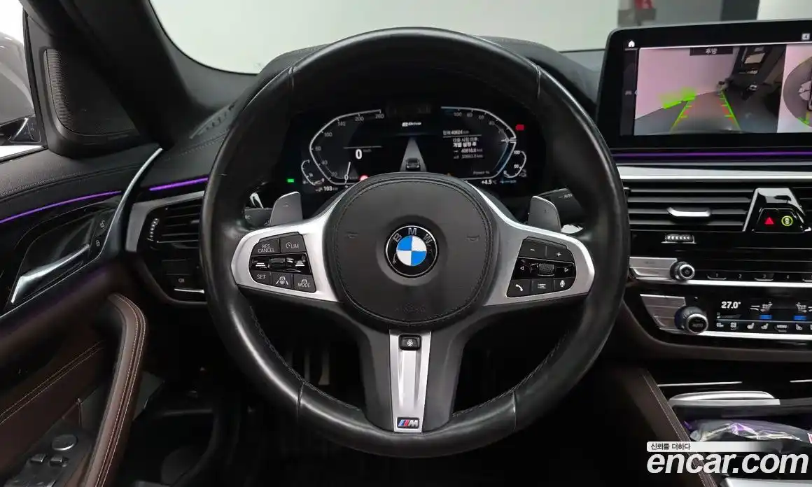 BMW 5-Series 2021 2.0 Автомат в Москве № 189831, фото 15