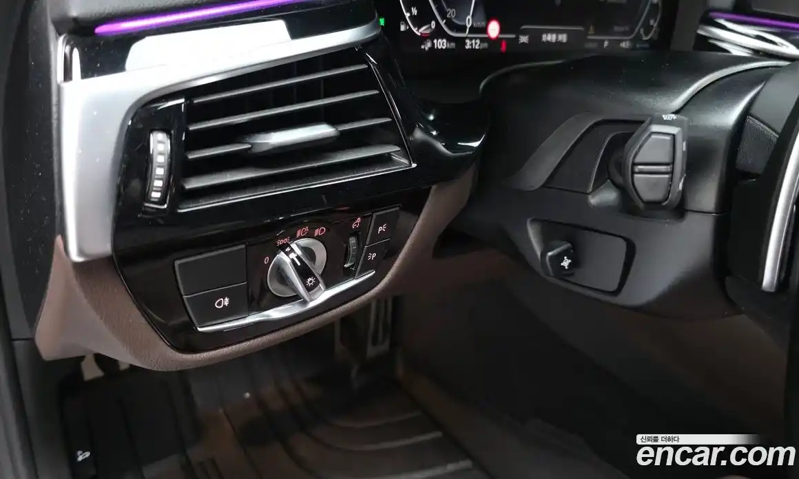 BMW 5-Series 2021 2.0 Автомат в Москве № 189831, фото 6