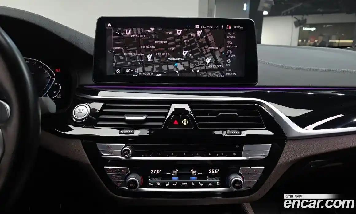 BMW 5-Series 2021 2.0 Автомат в Москве № 189831, фото 10