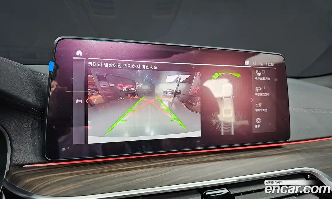 BMW 5-Series 2021 2.0 Автомат в Москве № 191136, фото 8