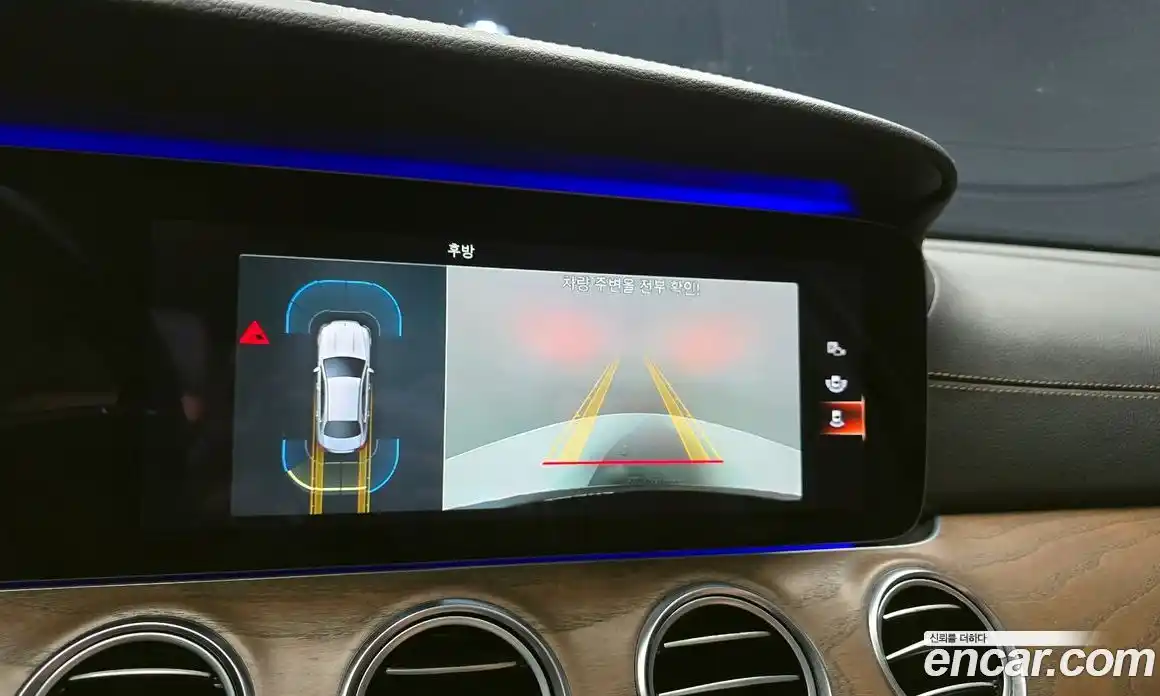 Mercedes-Benz E-Class 2021 2.0 Автомат в Москве № 192239, фото 5