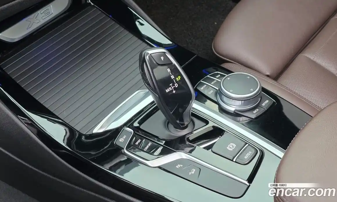 BMW X3 2021 2.0 Автомат в Москве № 192974, фото 5